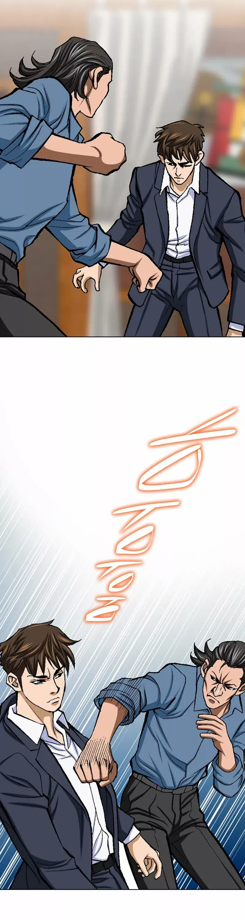 Read Nice Guy Manga Online