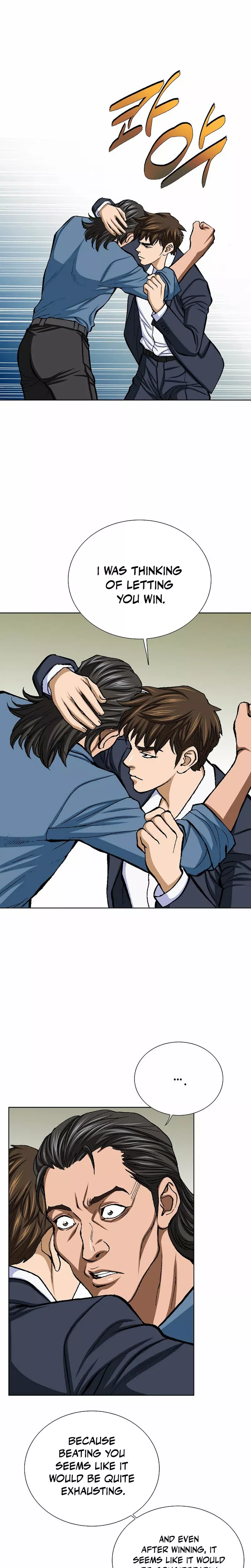 Read Nice Guy Manga Online