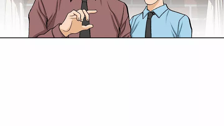 Read Nice Guy Manga Online