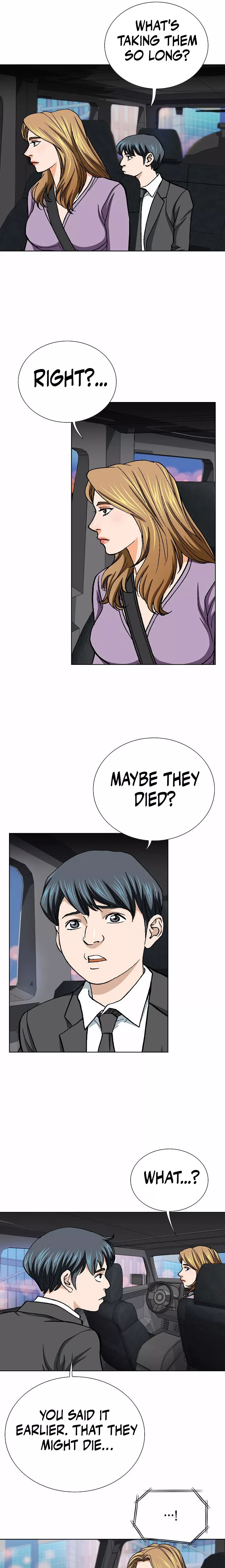 Read Nice Guy Manga Online