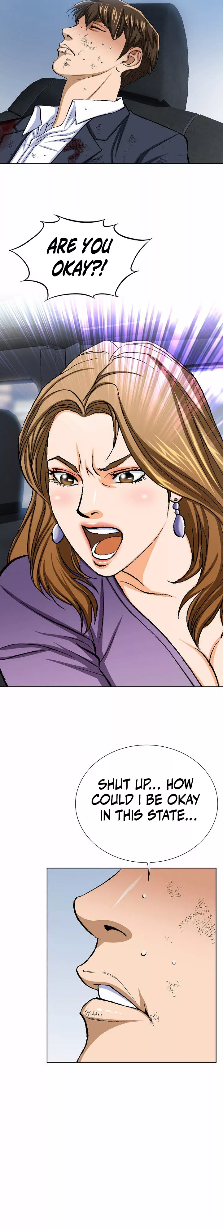 Read Nice Guy Manga Online