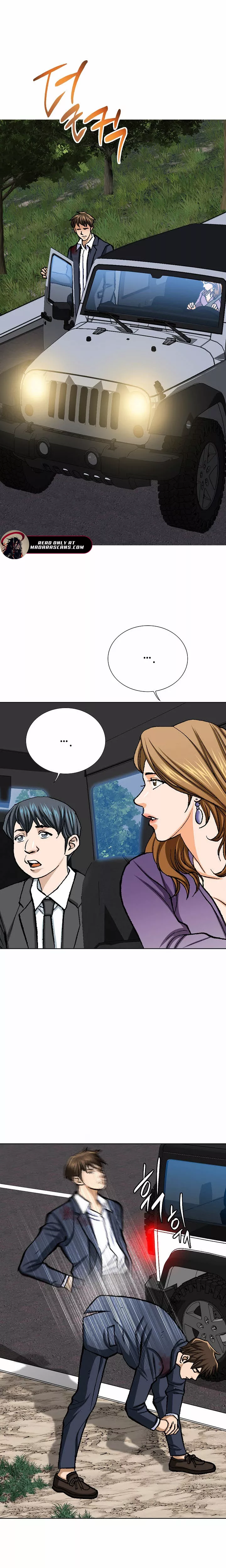 Read Nice Guy Manga Online