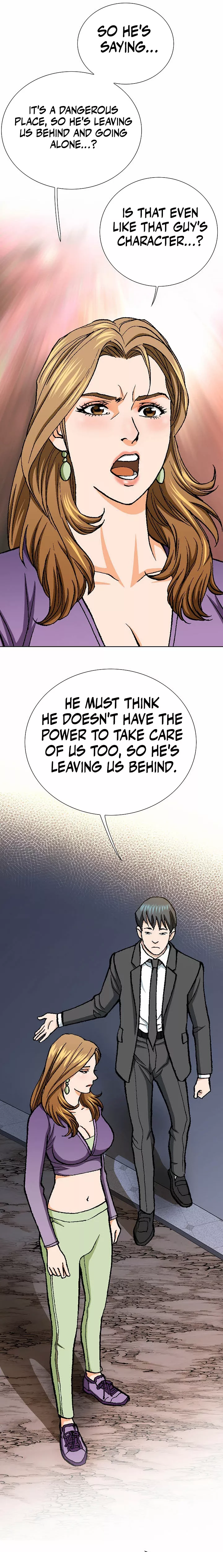 Read Nice Guy Manga Online