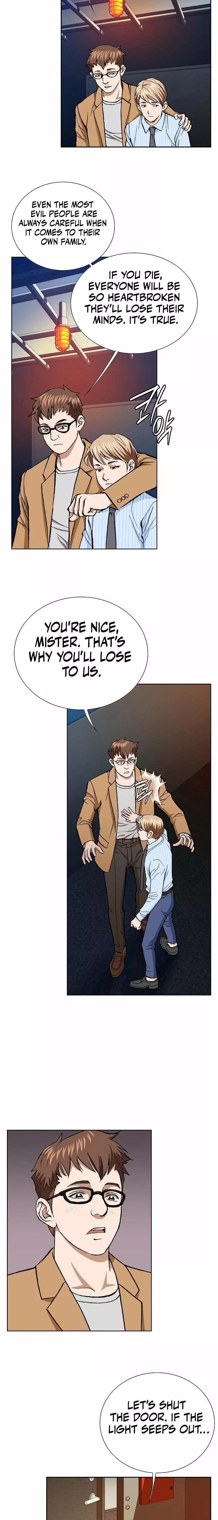 Read Nice Guy Manga Online