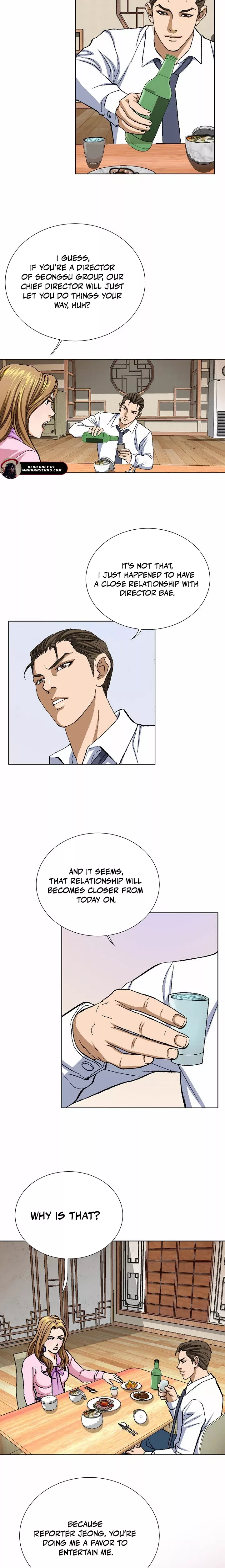 Read Nice Guy Manga Online
