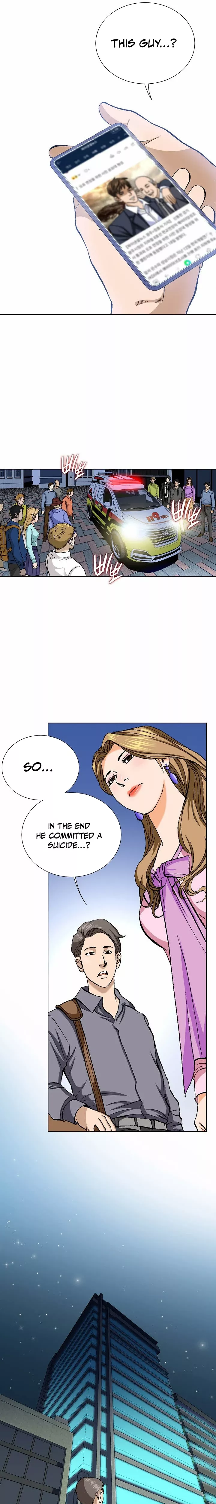 Read Nice Guy Manga Online