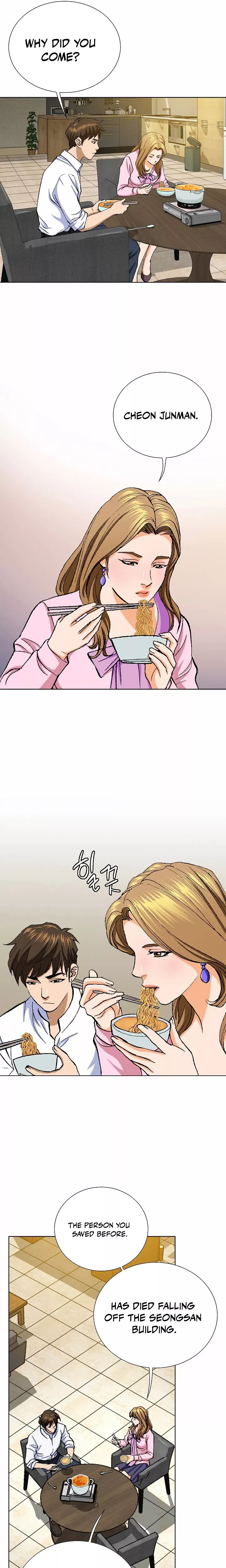 Read Nice Guy Manga Online