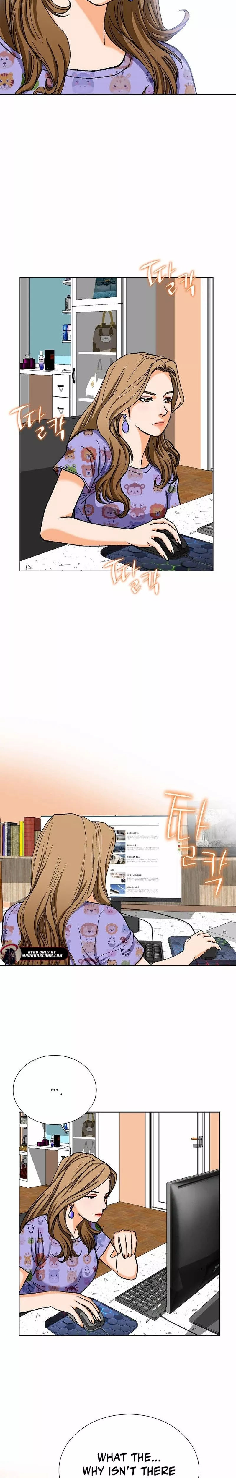 Read Nice Guy Manga Online