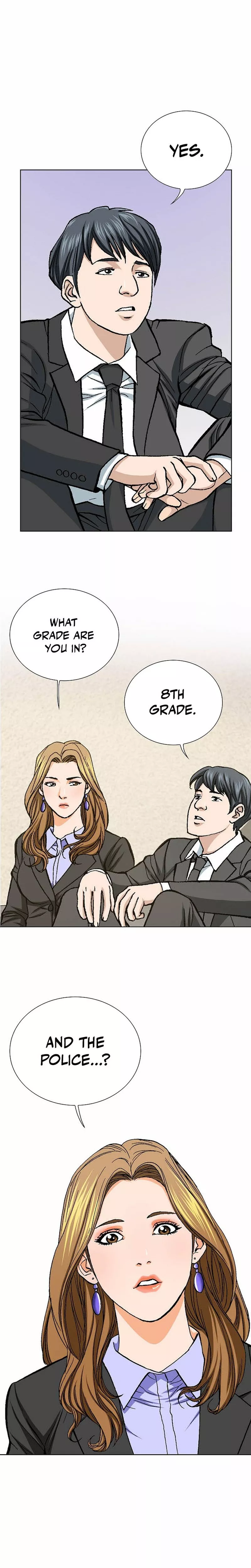 Read Nice Guy Manga Online