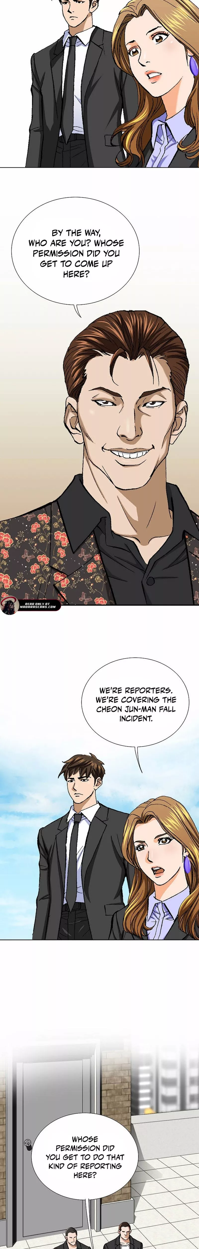 Read Nice Guy Manga Online