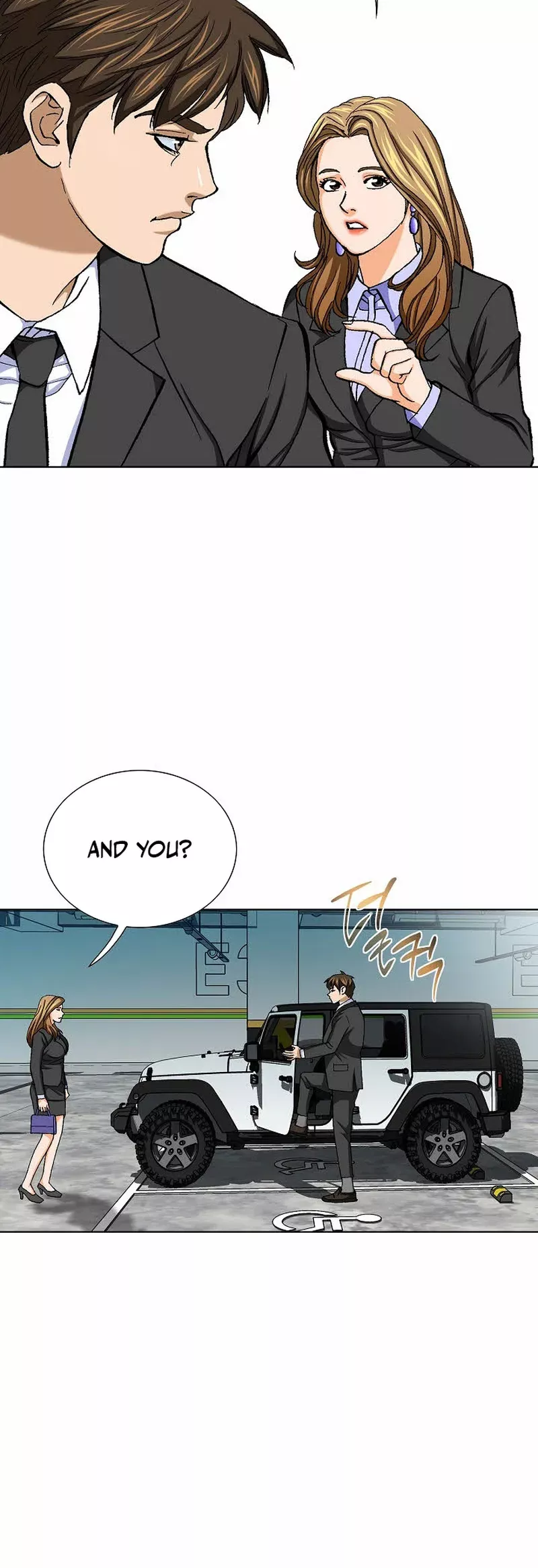 Read Nice Guy Manga Online