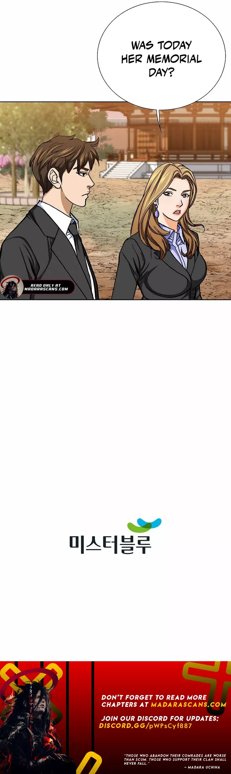 Read Nice Guy Manga Online