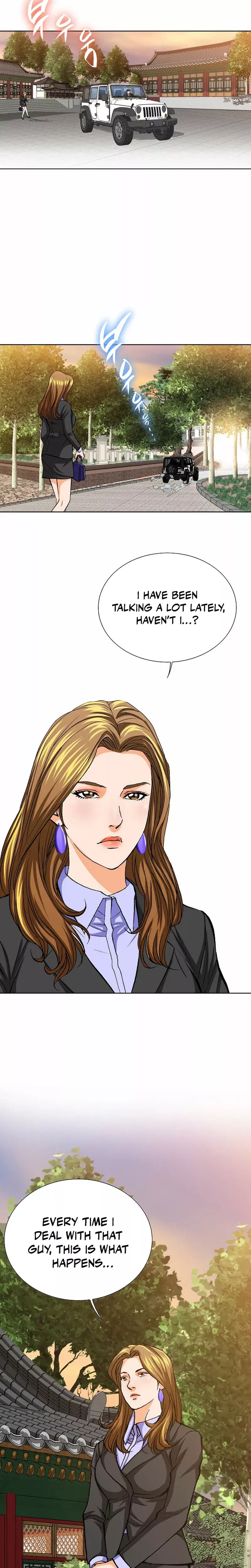 Read Nice Guy Manga Online