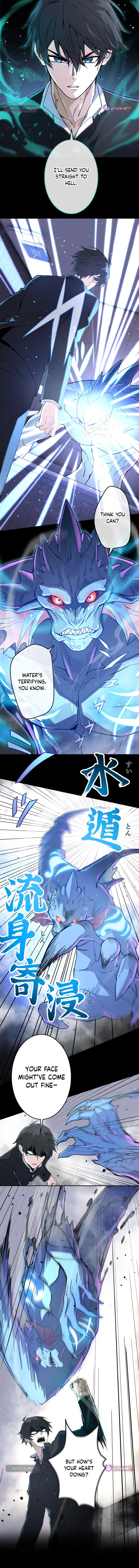 Read Ninja Royale Manga Online