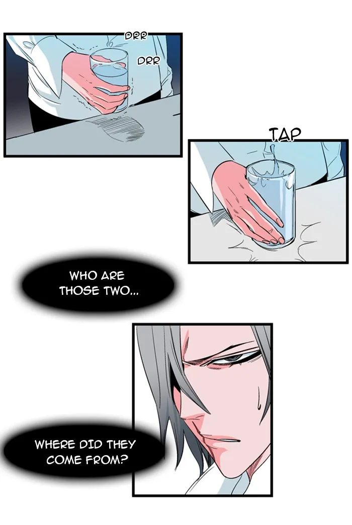 Read Noblesse Manga Online