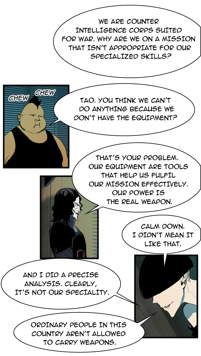 Read Noblesse Manga Online