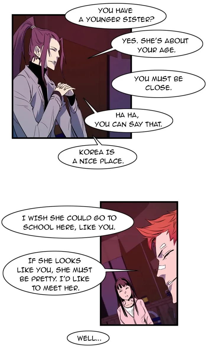 Read Noblesse Manga Online