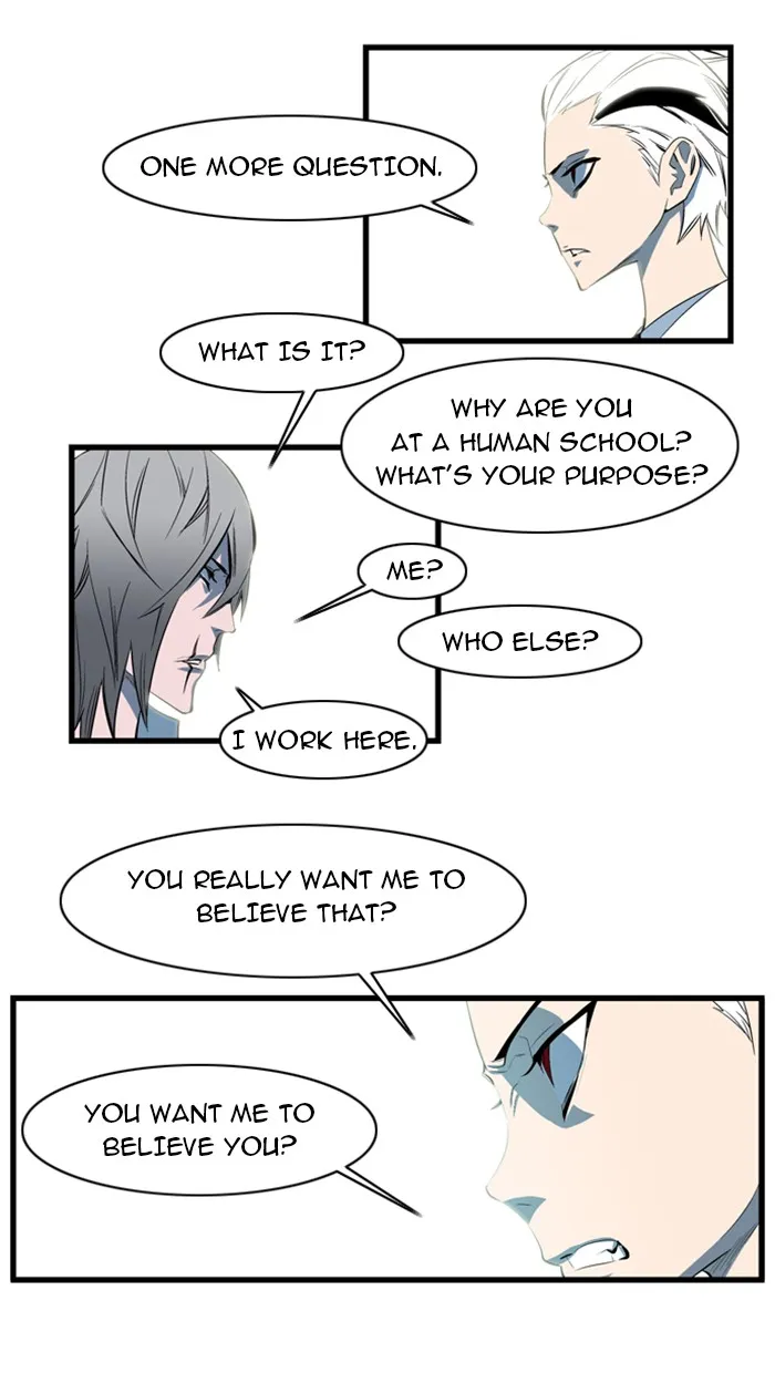 Read Noblesse Manga Online
