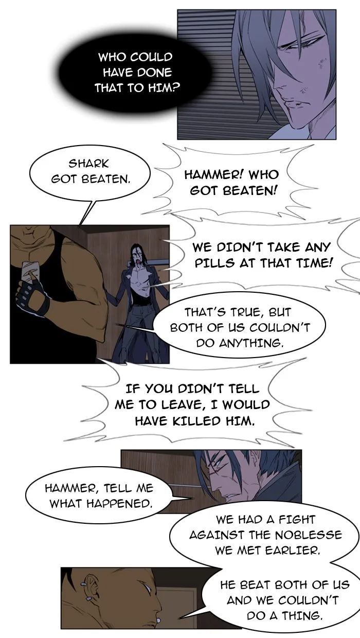 Read Noblesse Manga Online