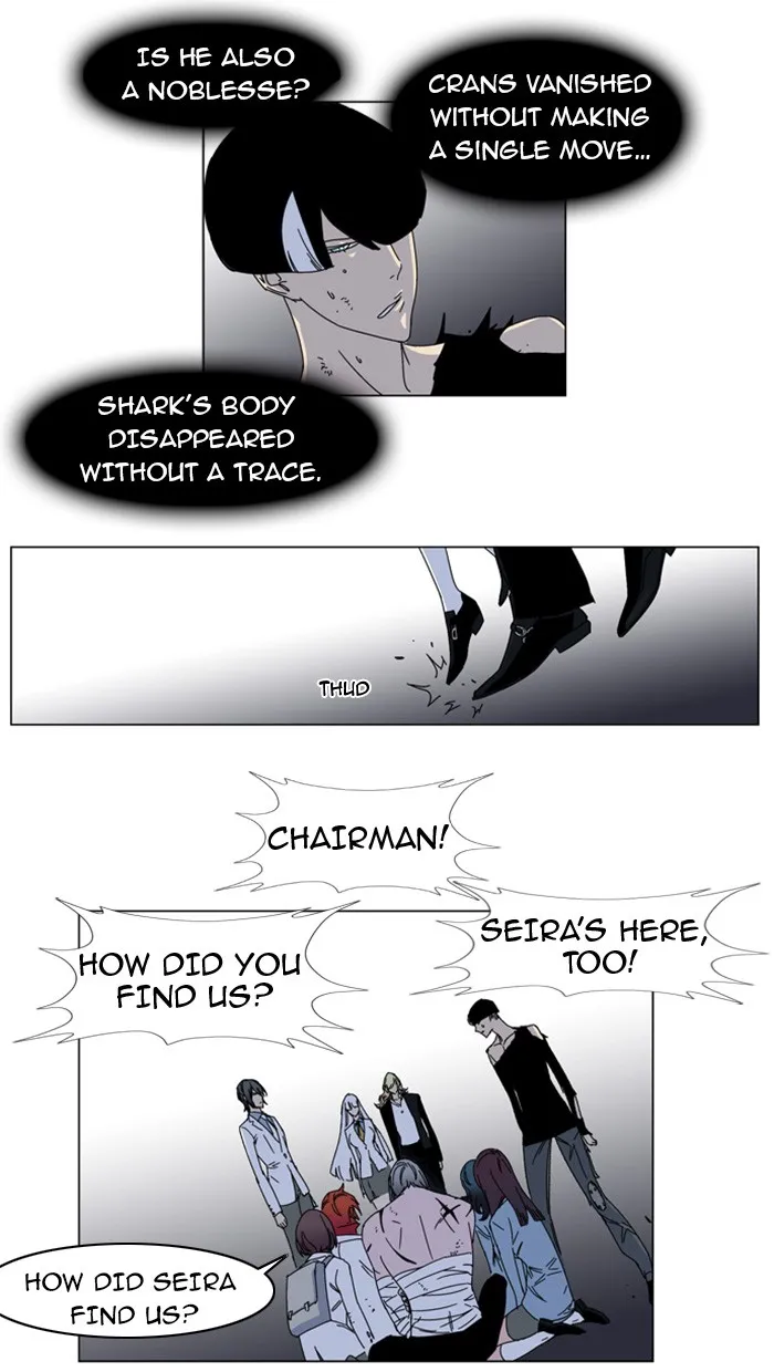 Read Noblesse Manga Online