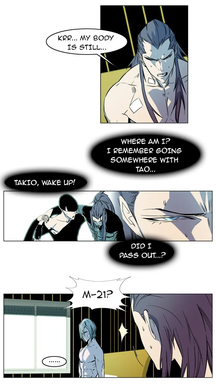 Read Noblesse Manga Online