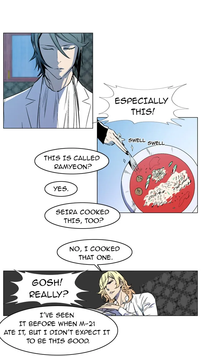 Read Noblesse Manga Online