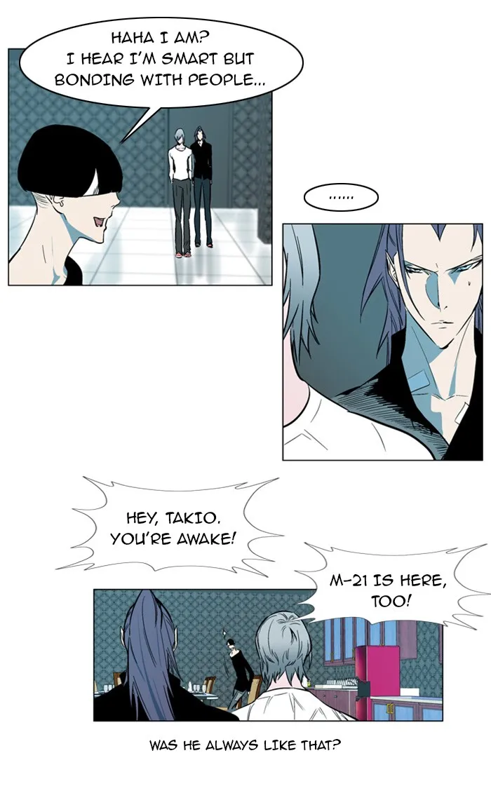 Read Noblesse Manga Online