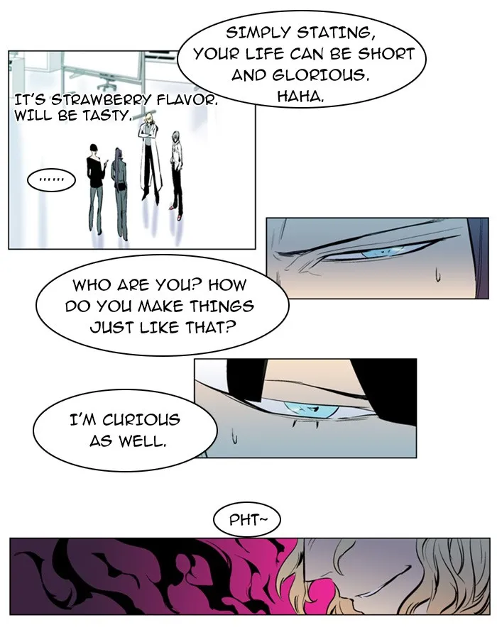 Read Noblesse Manga Online