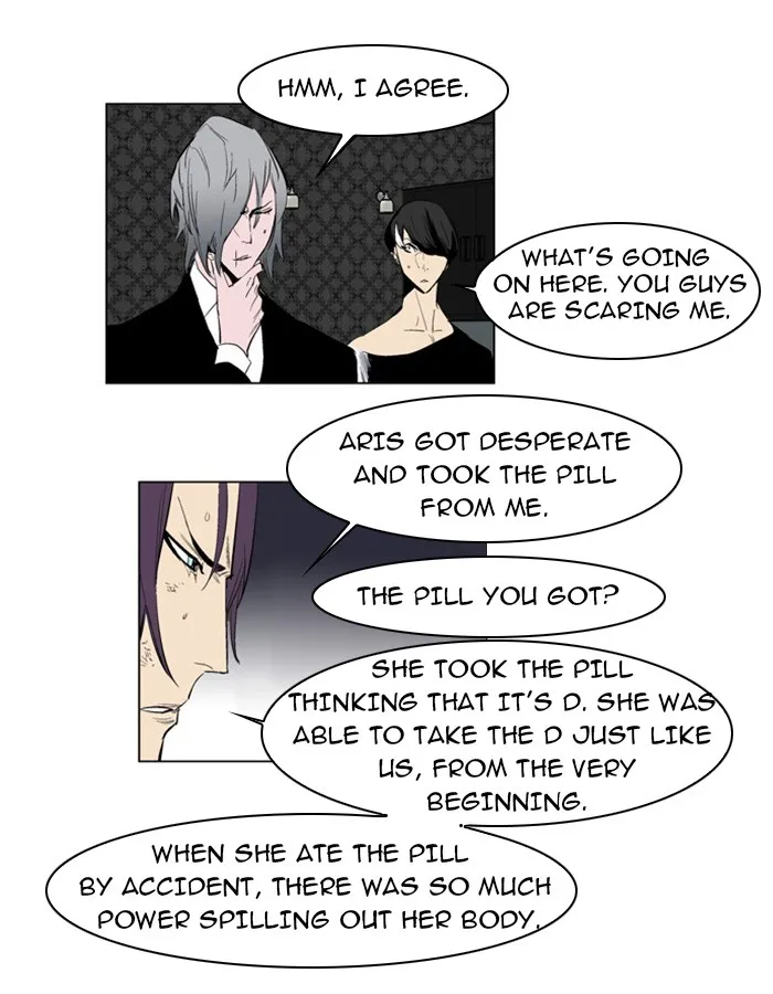 Read Noblesse Manga Online