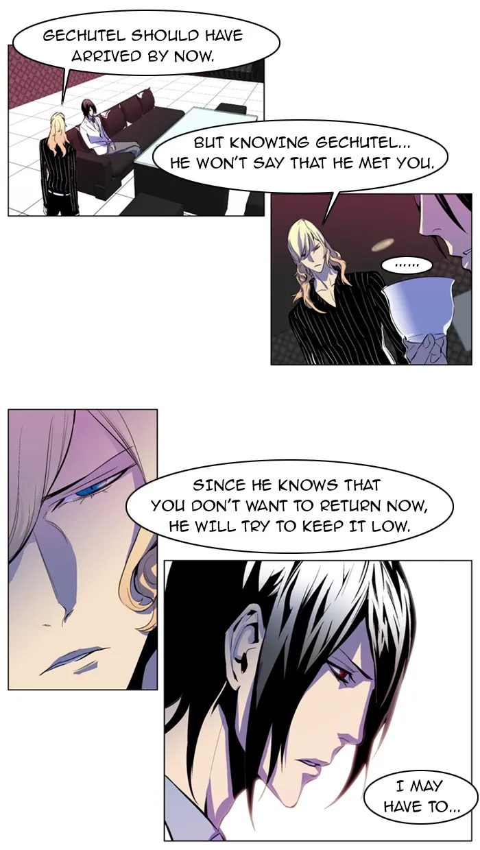 Read Noblesse Manga Online