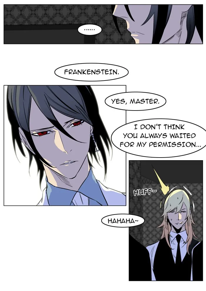 Read Noblesse Manga Online