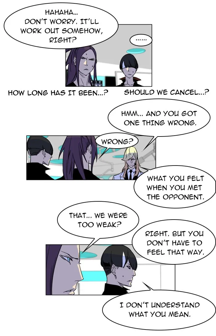 Read Noblesse Manga Online