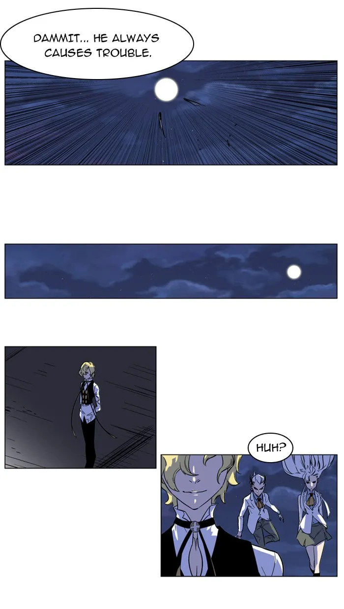 Read Noblesse Manga Online