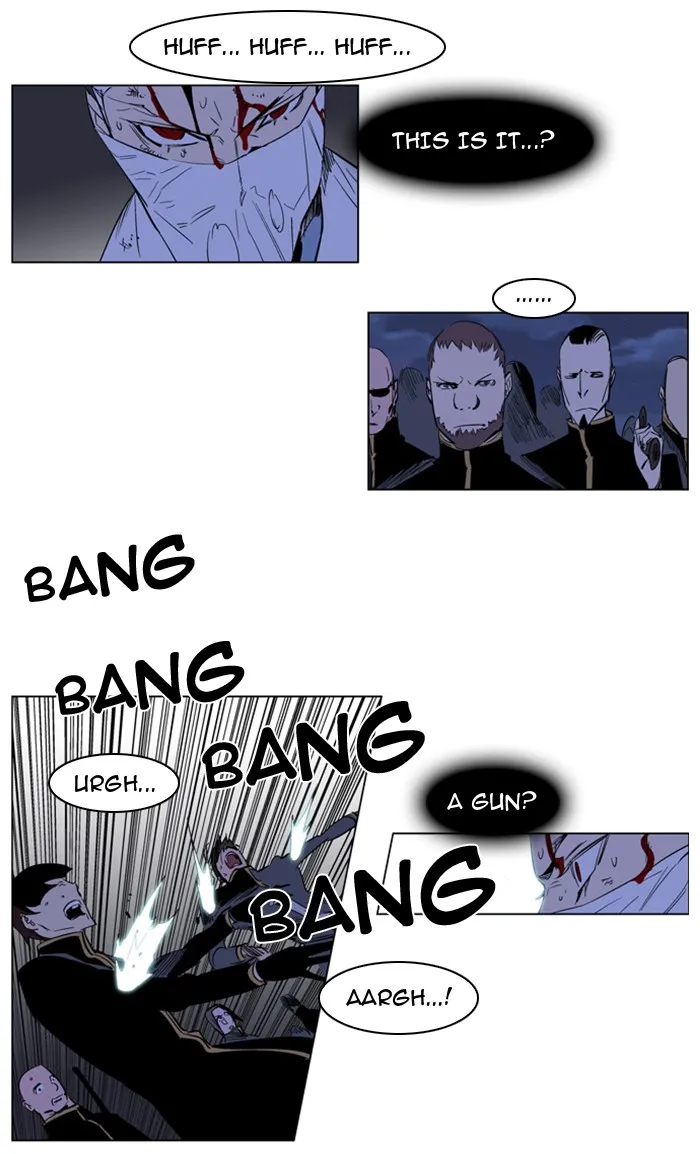 Read Noblesse Manga Online