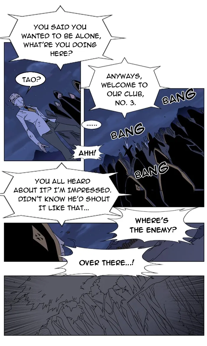 Read Noblesse Manga Online