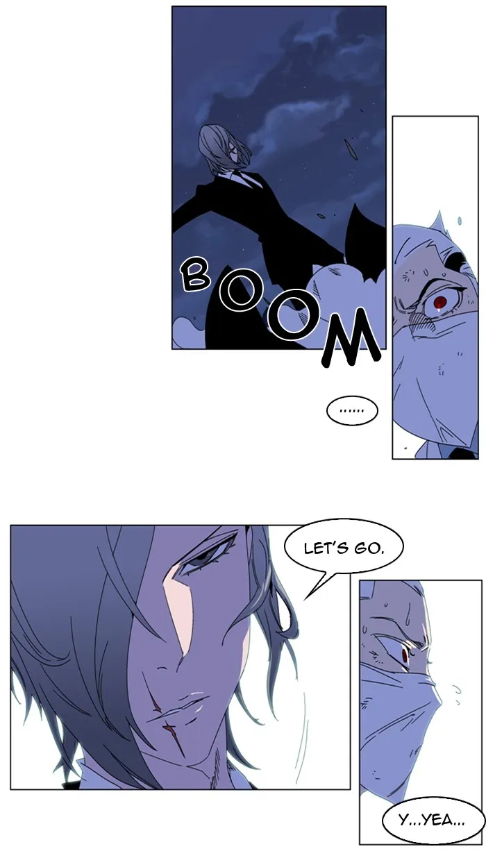 Read Noblesse Manga Online