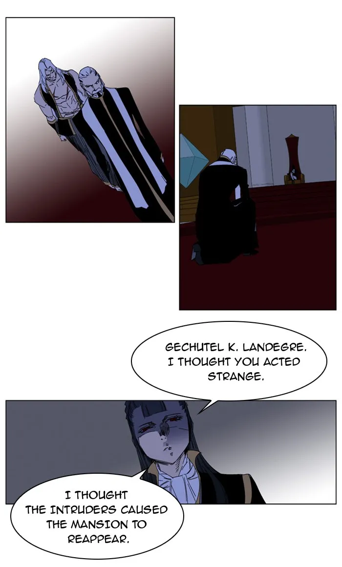 Read Noblesse Manga Online