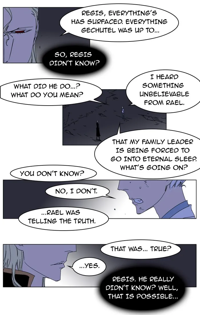Read Noblesse Manga Online