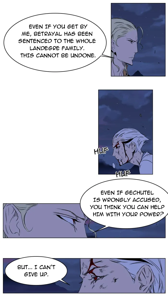 Read Noblesse Manga Online