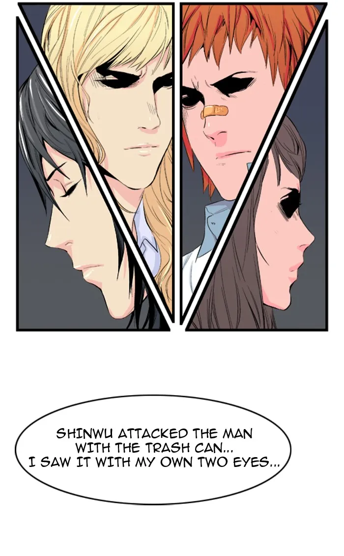 Read Noblesse Manga Online