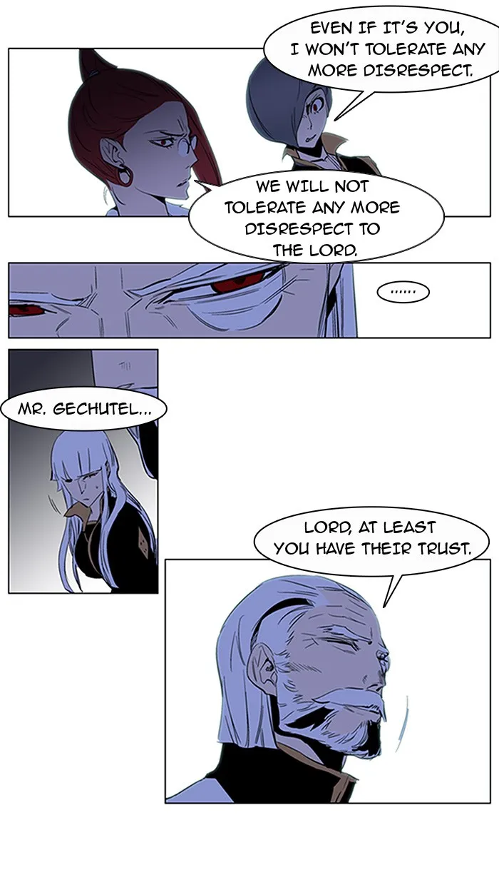Read Noblesse Manga Online