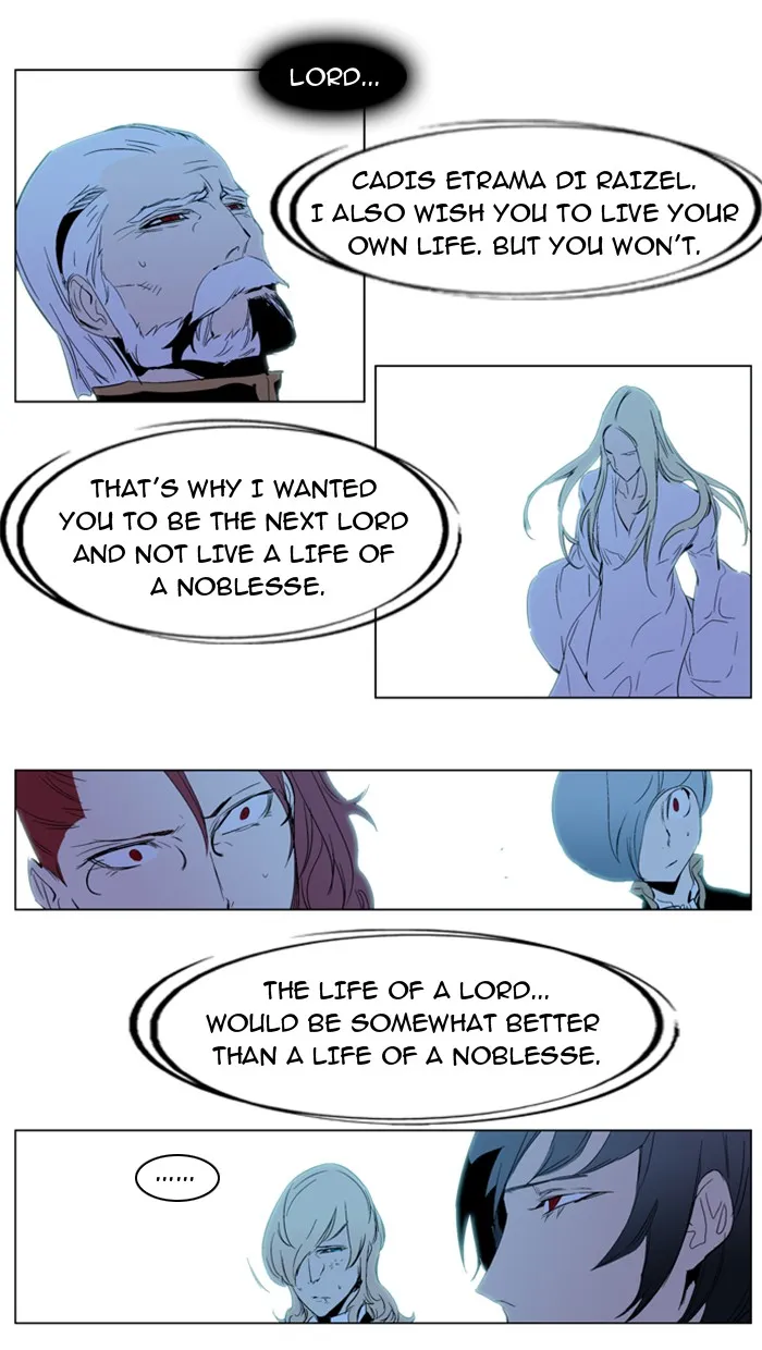 Read Noblesse Manga Online