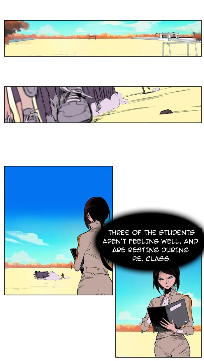Read Noblesse Manga Online