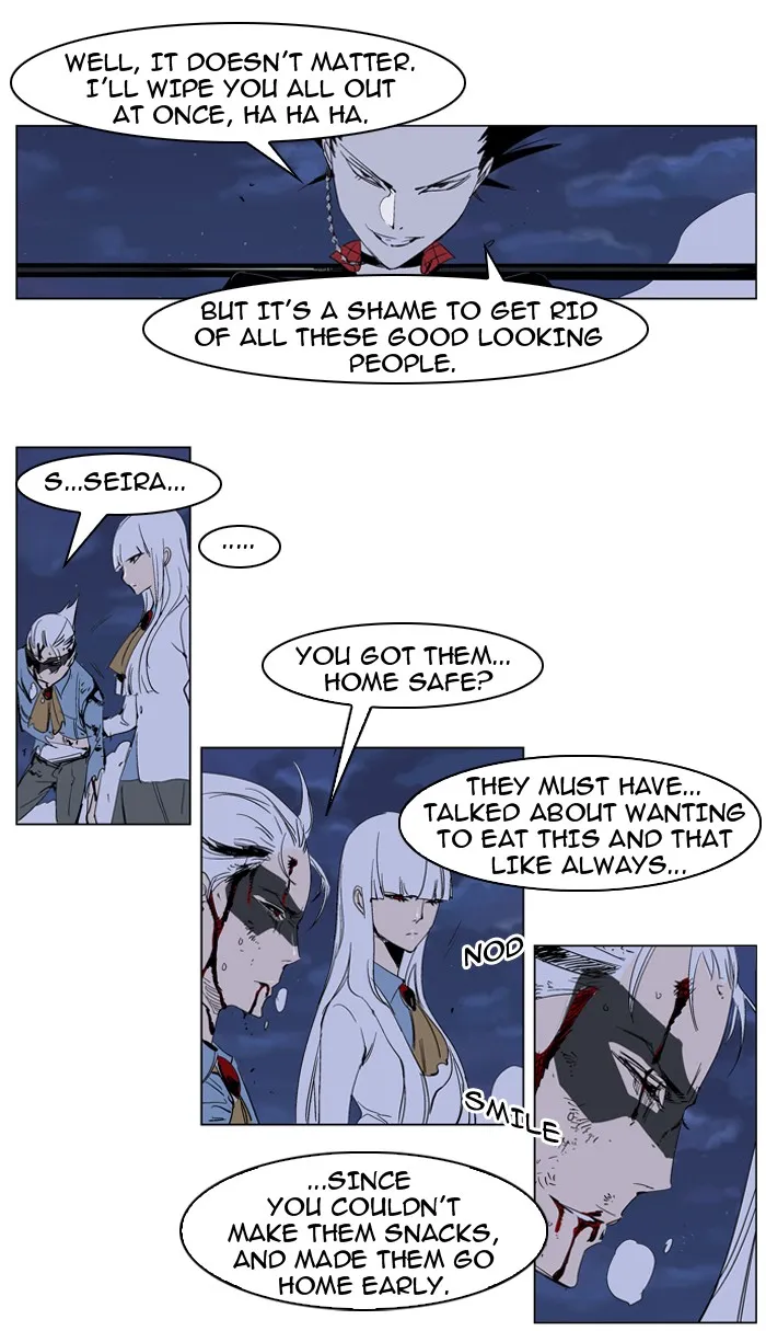 Read Noblesse Manga Online