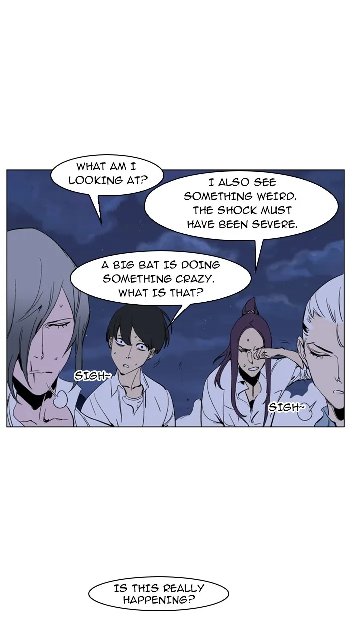 Read Noblesse Manga Online