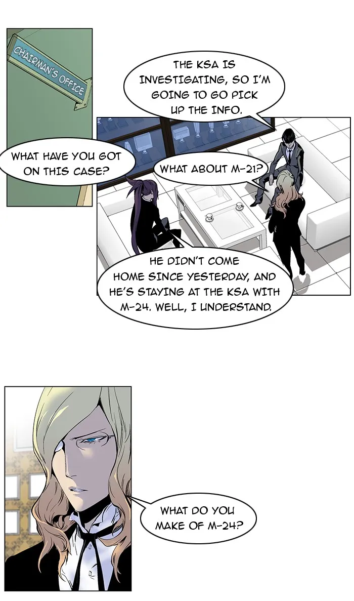 Read Noblesse Manga Online