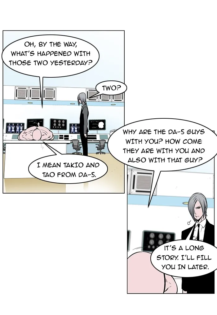 Read Noblesse Manga Online