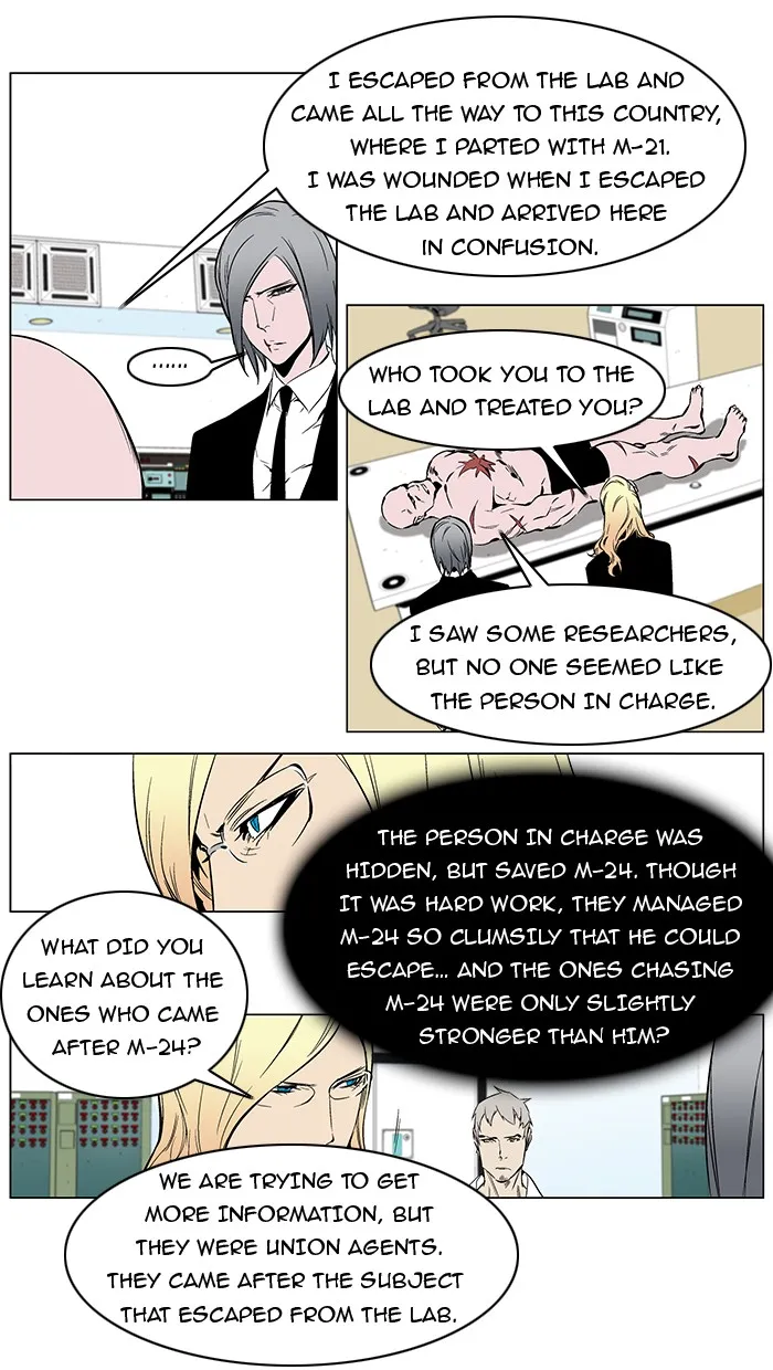 Read Noblesse Manga Online