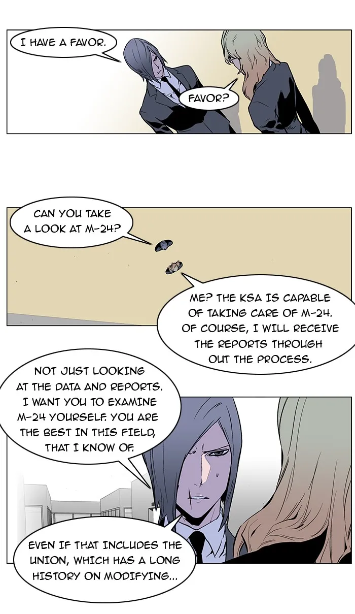 Read Noblesse Manga Online