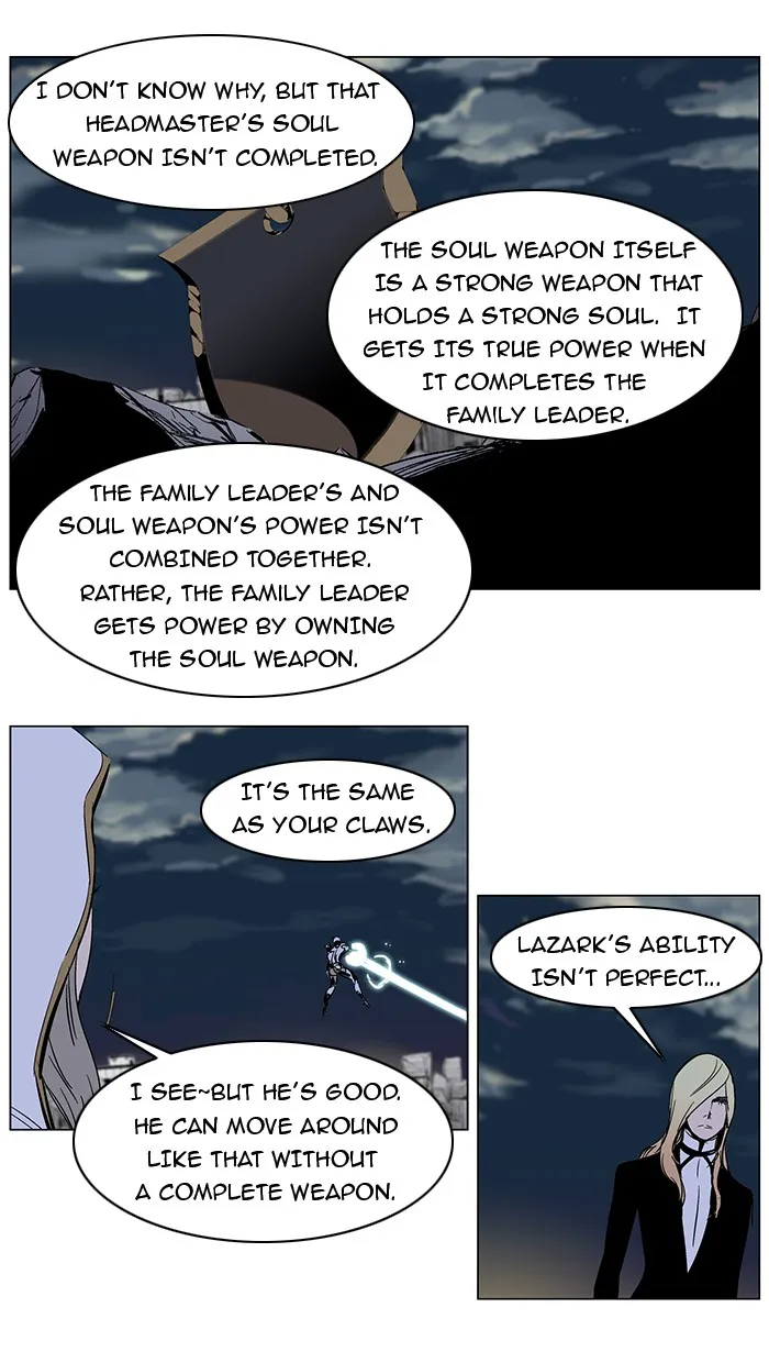 Read Noblesse Manga Online